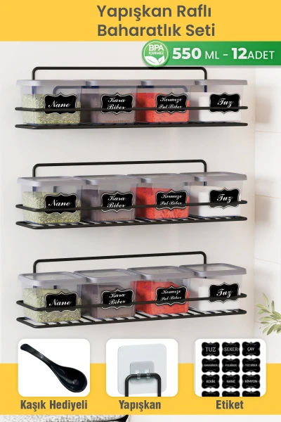 Yapışkan Raflı 12 li 550 ml Baharatlık Seti Etiket ve Kaşık Hediyeli Metal Baharat Standı