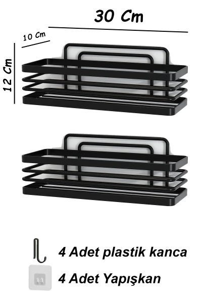 Yapışkanlı Lamalı Banyo Rafı Duş Şampuanlık Duvar Düzenleyici Organizer 2Li Set Duş Rafı Organizeri